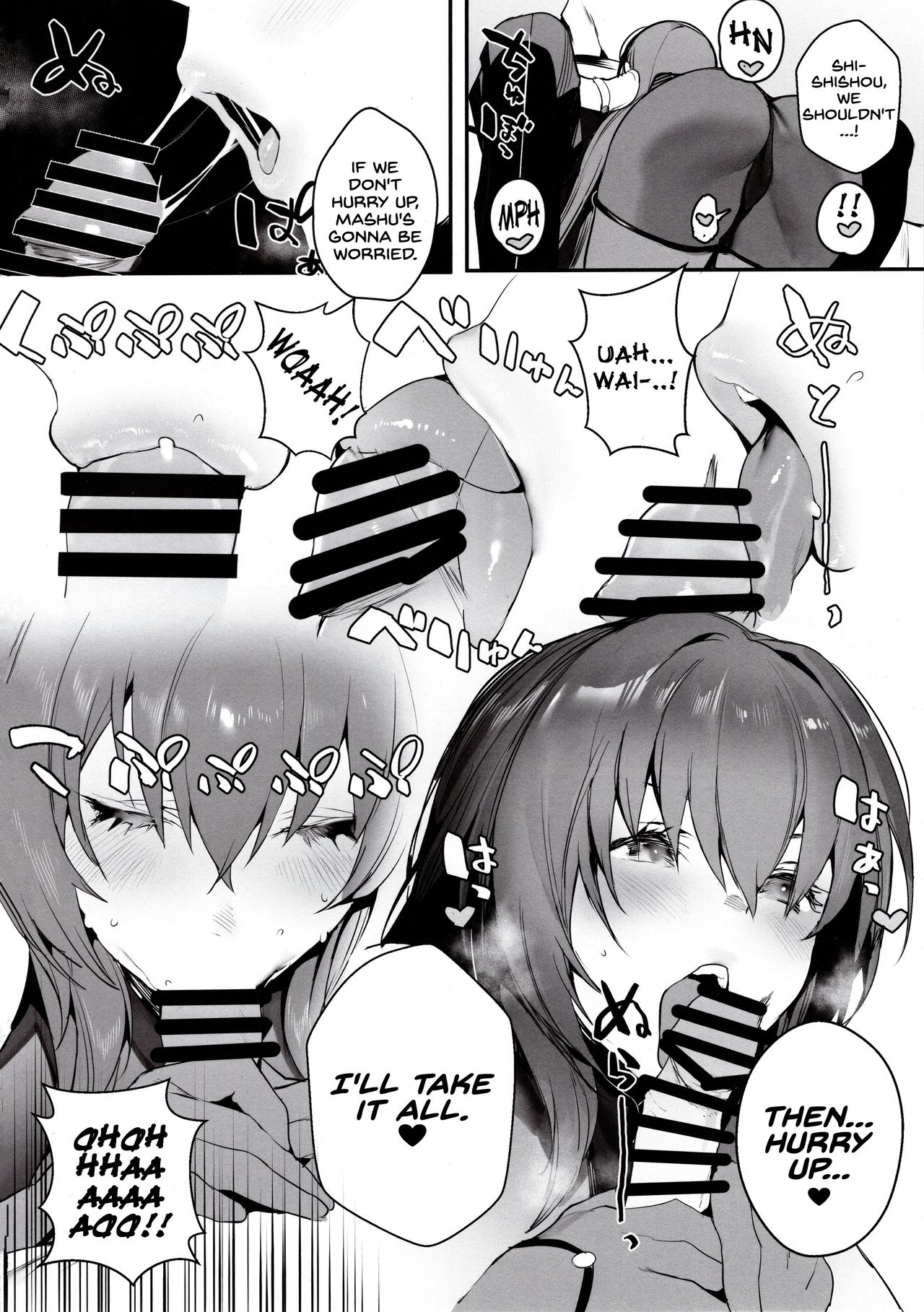 MOVE ON UP page 3 full