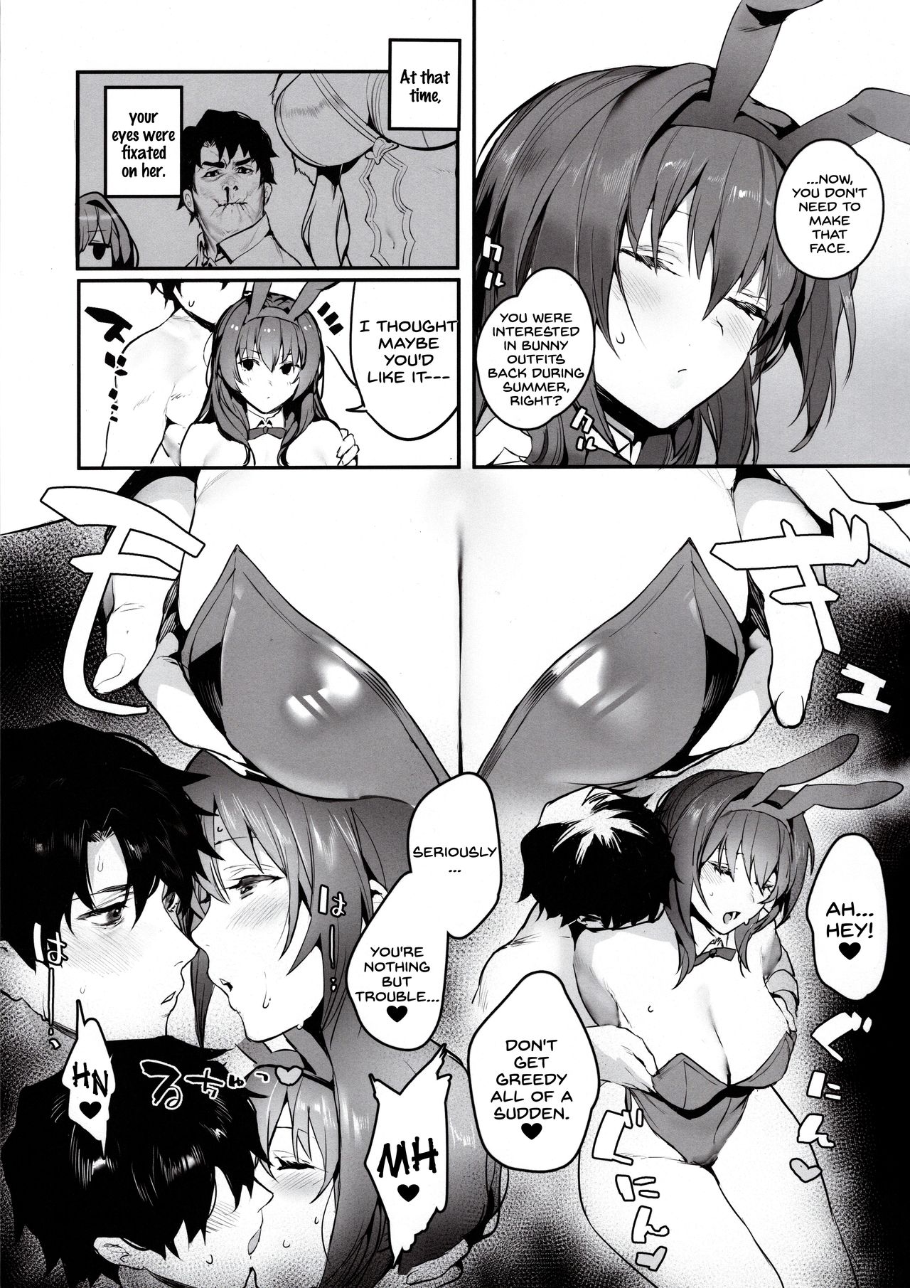 MOVE ON UP page 8 full