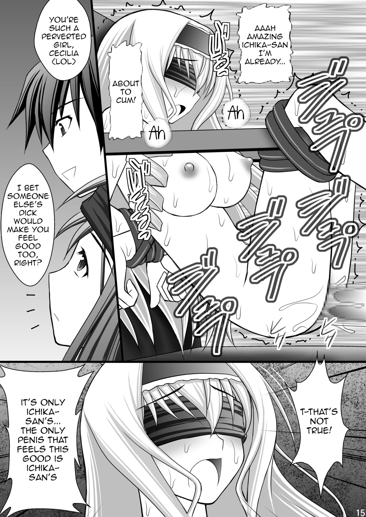 Ichika no Choukyou Nisshi III page 11 full