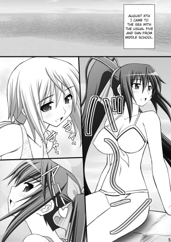 (C80) [Asanoya (Kittsu)] Ichika no Choukyou Nisshi III (IS <Infinite Stratos>) [English] [Hikarinokaze] cover