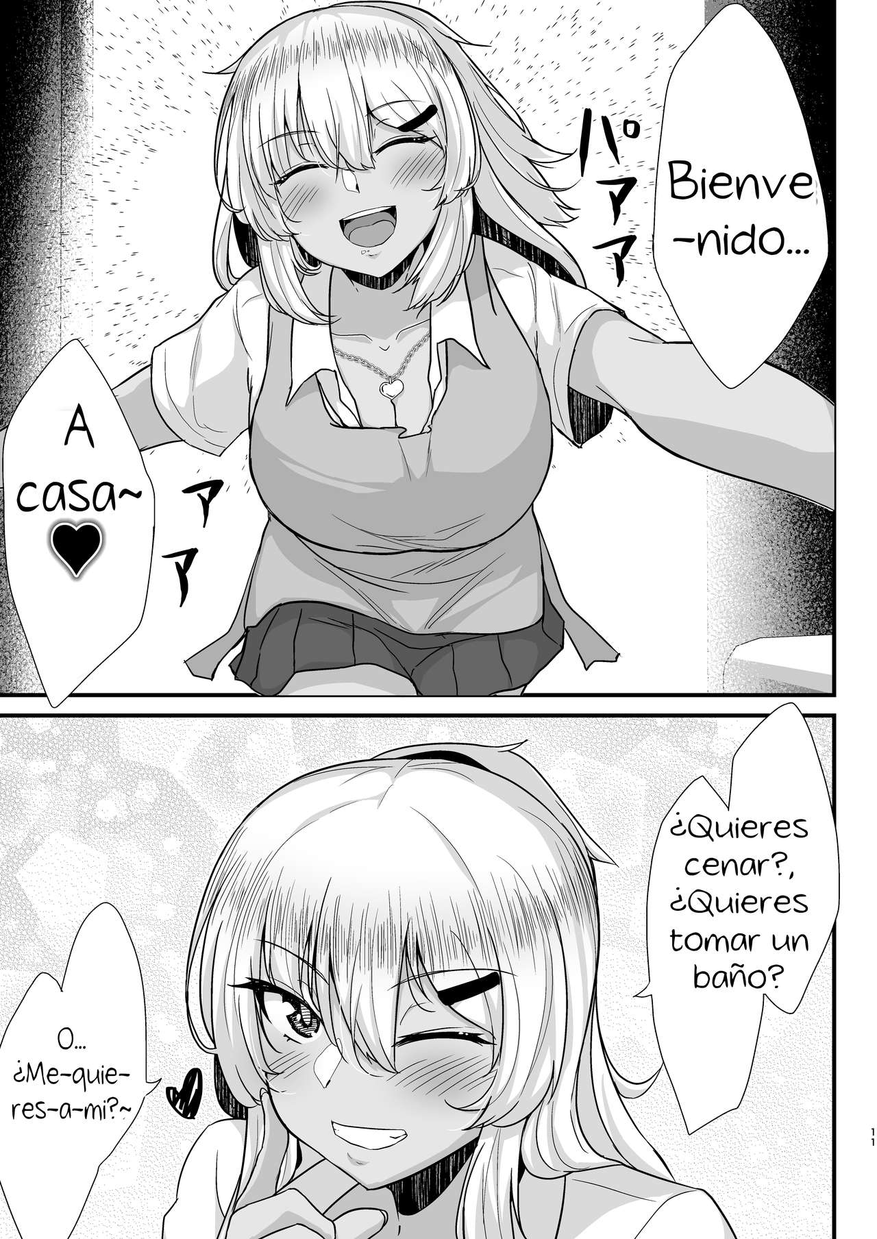 Kuro Gal JK o Tasuketara Doutei o Ubawarete Kayoizuma ni Natta Hanashi | A Black Gal JK Took My Virginity and Became My Wife Who Lives Apart When I Helped Her Out page 10 full