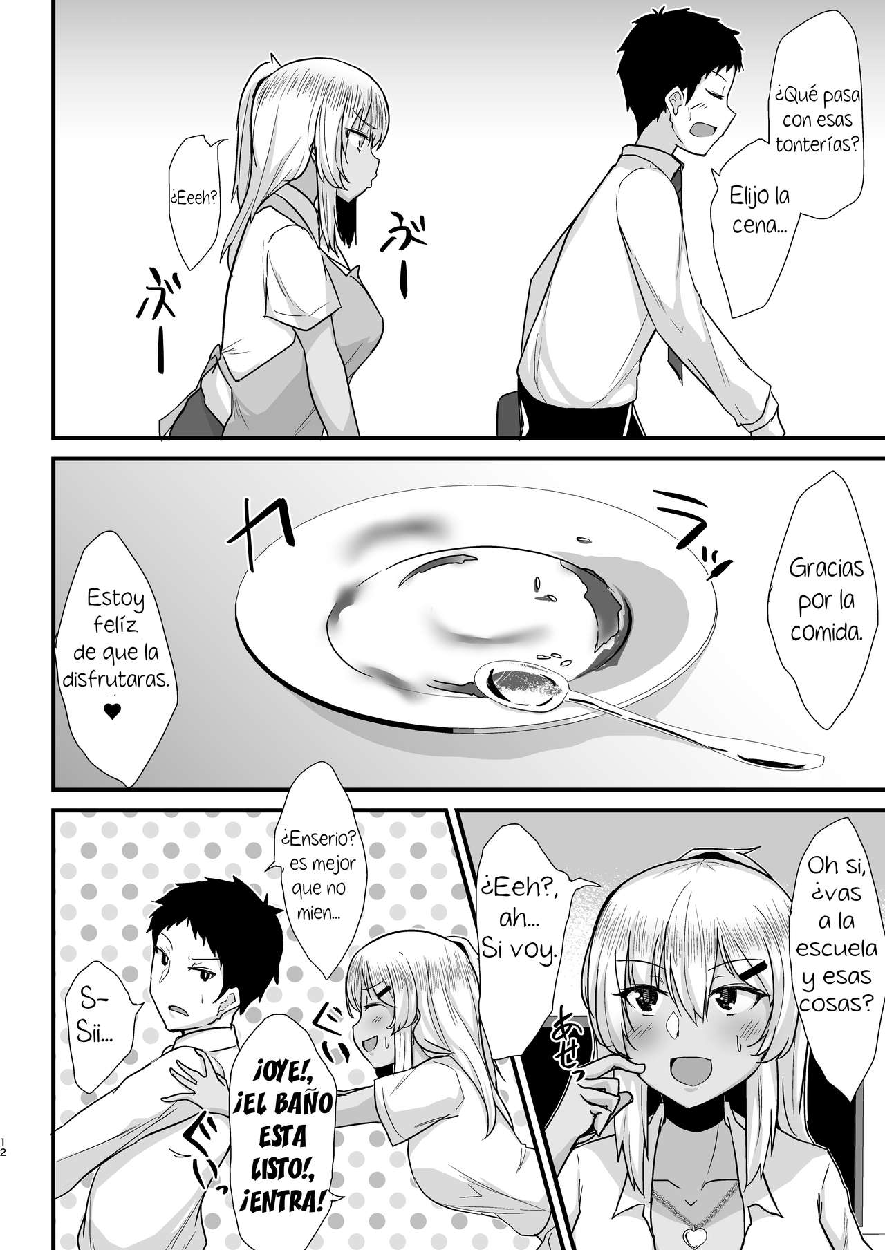 Kuro Gal JK o Tasuketara Doutei o Ubawarete Kayoizuma ni Natta Hanashi | A Black Gal JK Took My Virginity and Became My Wife Who Lives Apart When I Helped Her Out page 11 full