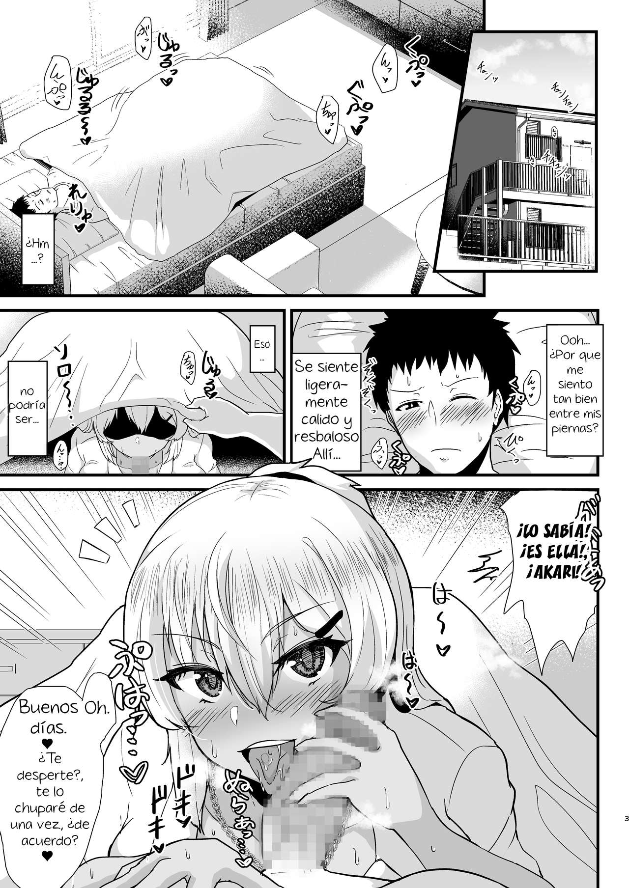 Kuro Gal JK o Tasuketara Doutei o Ubawarete Kayoizuma ni Natta Hanashi | A Black Gal JK Took My Virginity and Became My Wife Who Lives Apart When I Helped Her Out page 2 full