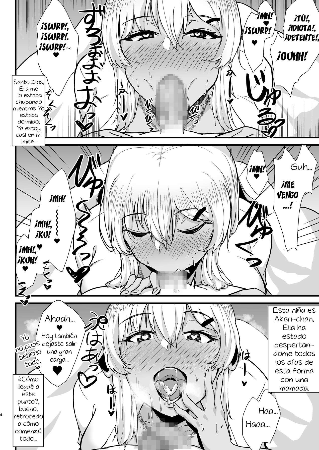 Kuro Gal JK o Tasuketara Doutei o Ubawarete Kayoizuma ni Natta Hanashi | A Black Gal JK Took My Virginity and Became My Wife Who Lives Apart When I Helped Her Out page 3 full