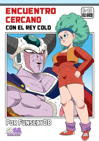 [FunsexyDB] Encuentro cercano con el Rey Cold (Dragon Ball Z) [Spanish] [SRSM] cover