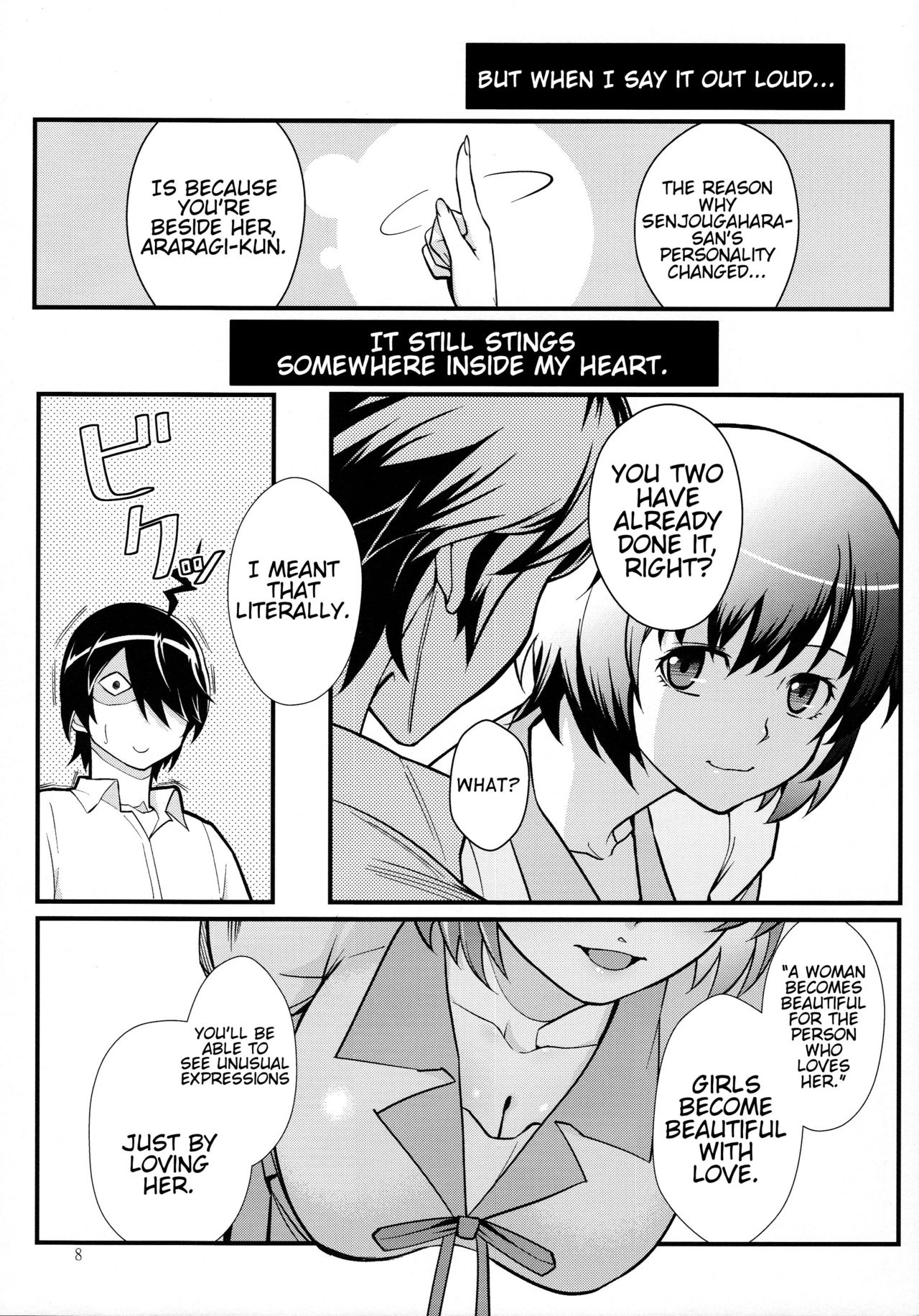 Hanekawa WHITE page 6 full