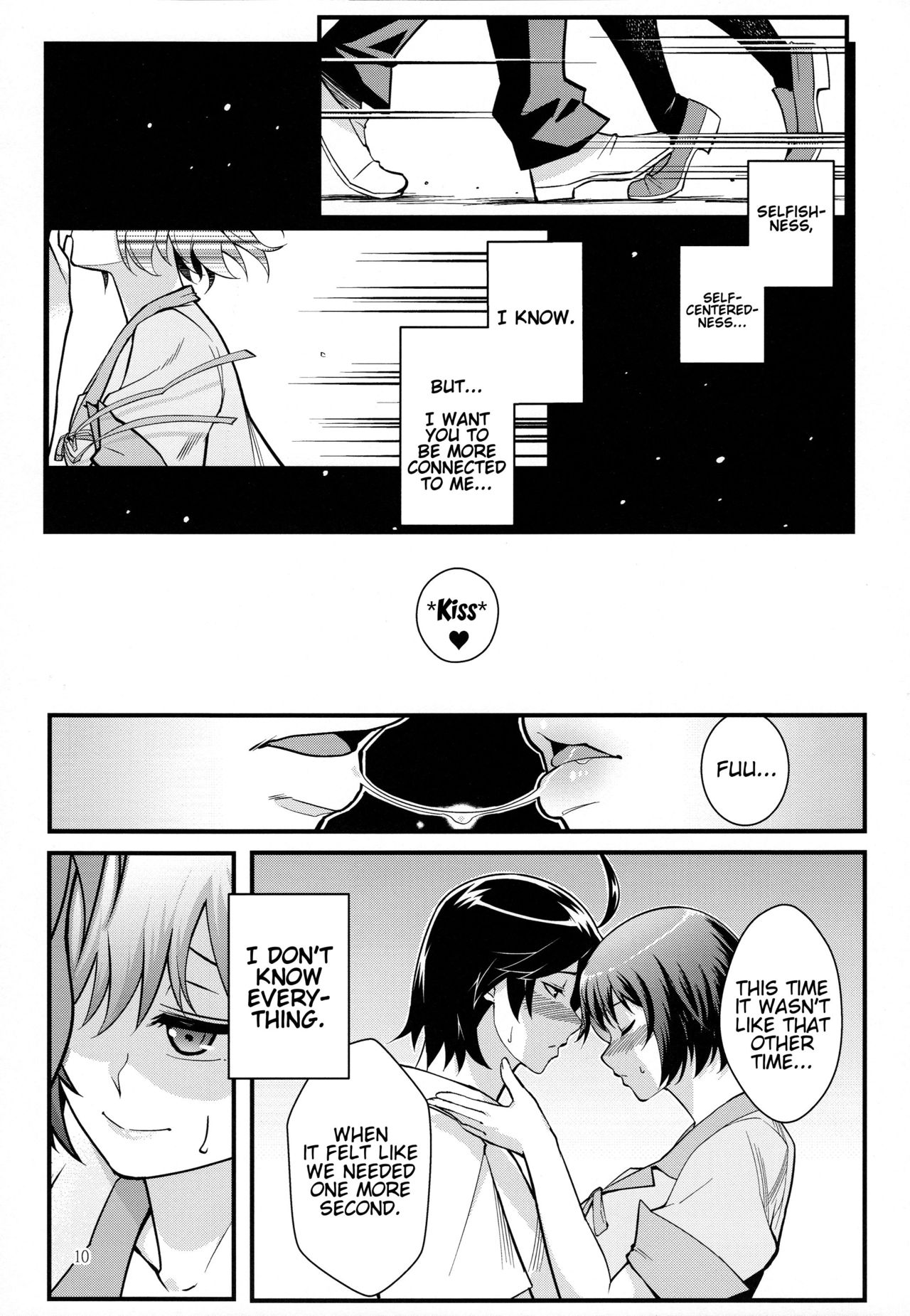 Hanekawa WHITE page 8 full