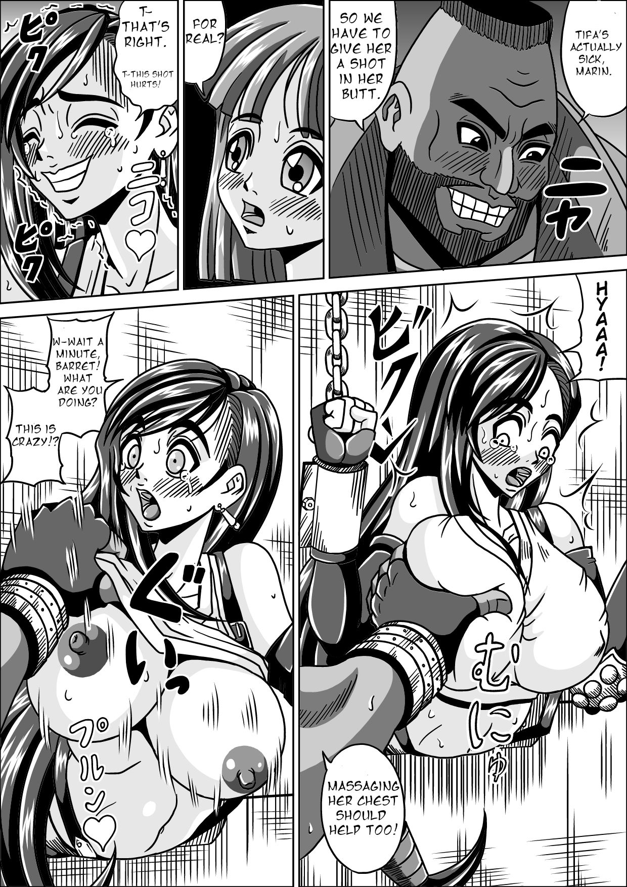 Ryoujoku Choukyou Kabe Tifa | Rape Training Wall Tifa page 11 full