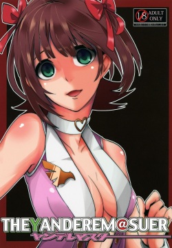 THEYANDEREM@SUER -Haruka hen-