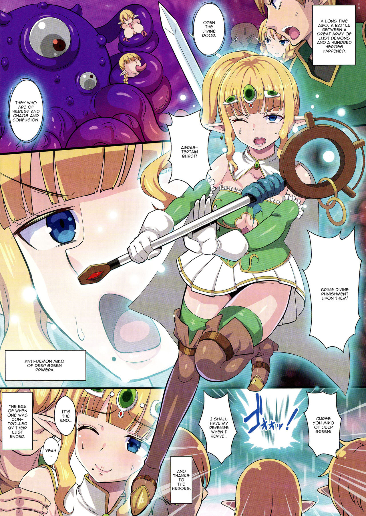 Fukushuu no Elf Lieselotte Zero ~Inran Hitozuma Renzoku Zecchou Rinkan Ishukan Dosukebe Kairaku Ochi!~ page 2 full