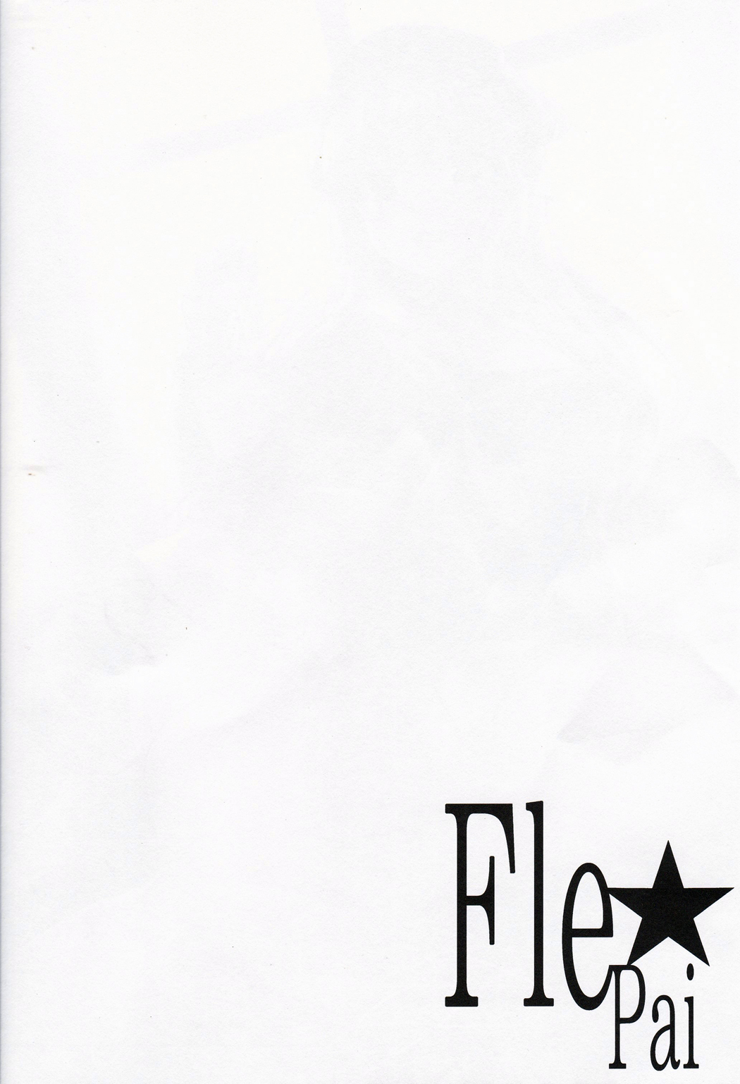 Fle Pai + C97 Omake Oribon page 3 full