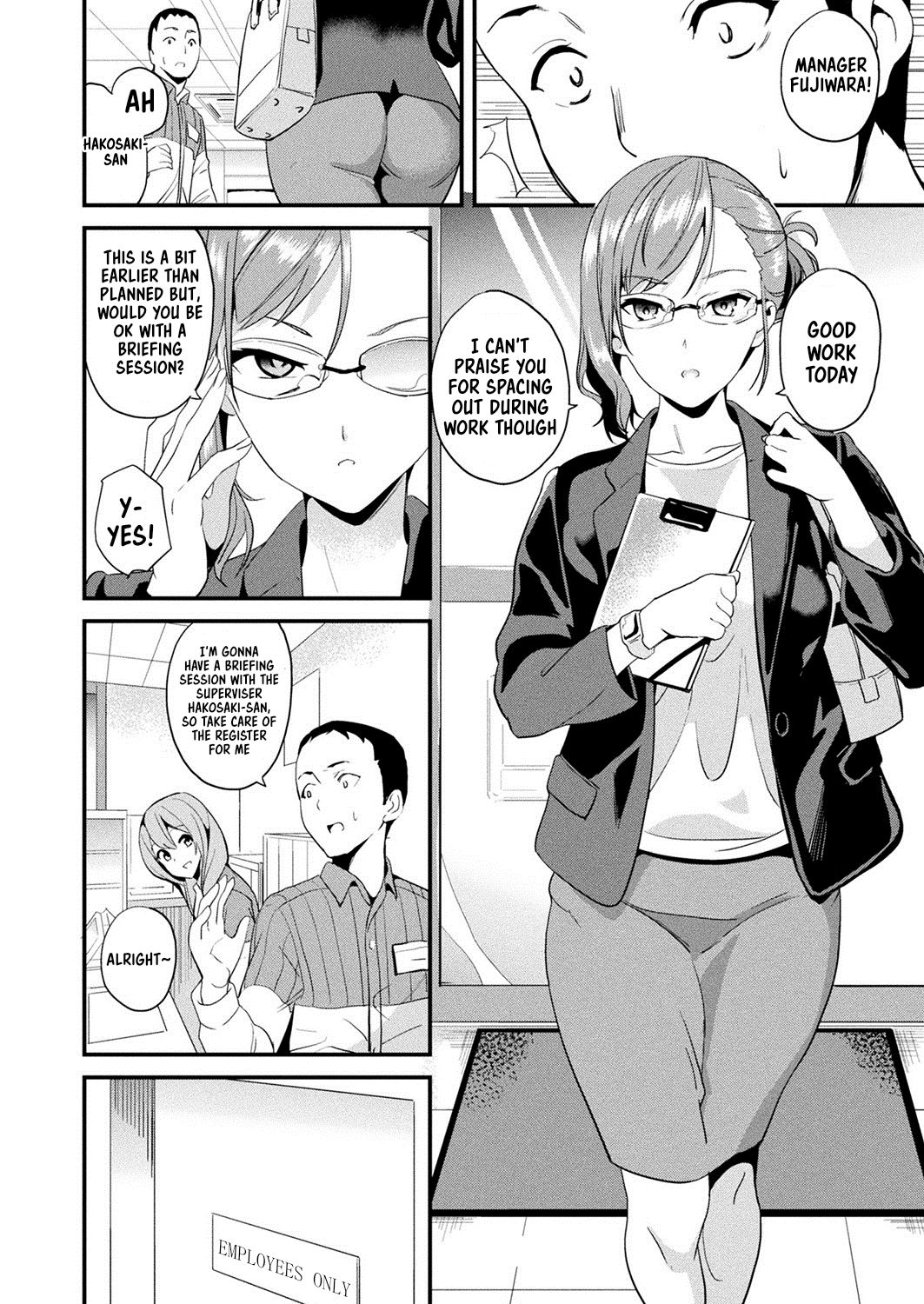 Doukyo Suru Neneki Saishuuwa | Slime living together Ch. 9 page 8 full