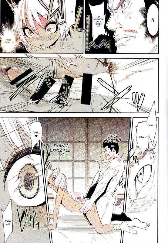 Gal Bitch sho-nen no INSEI page 12 full