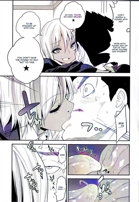 Gal Bitch sho-nen no INSEI page 9 full
