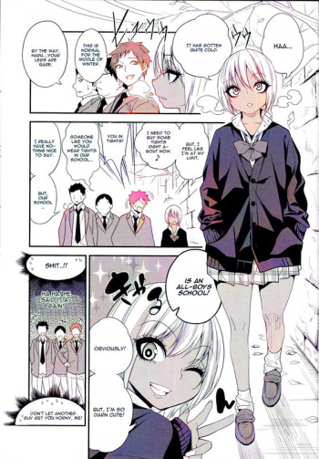 [colorized] (C89) [Gujira 4 Gou (Gujira)] Gal Bitch sho-nen no INSEI [English] [CGrascal] cover
