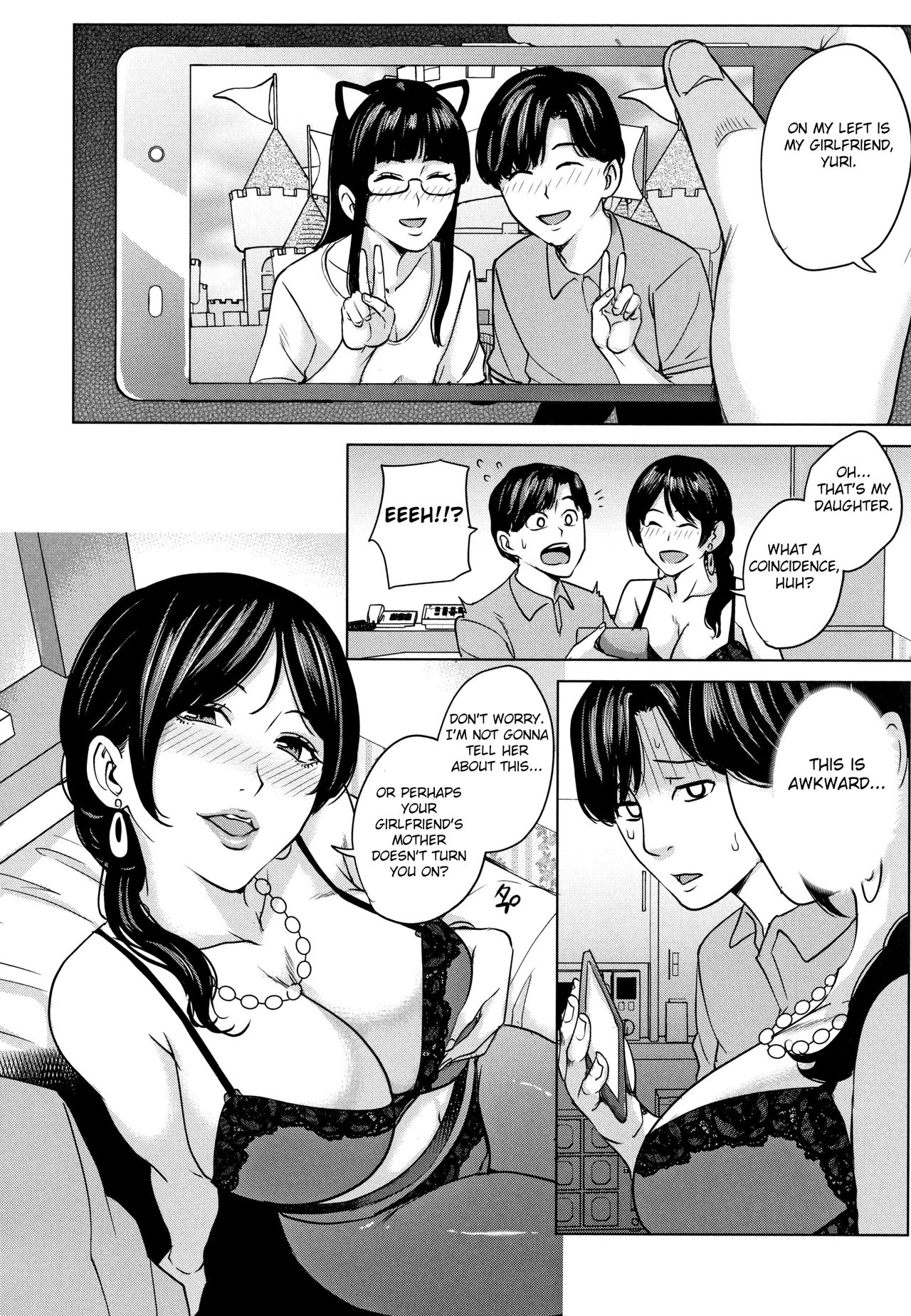 Kanojo no Mama to Deaikei de page 11 full