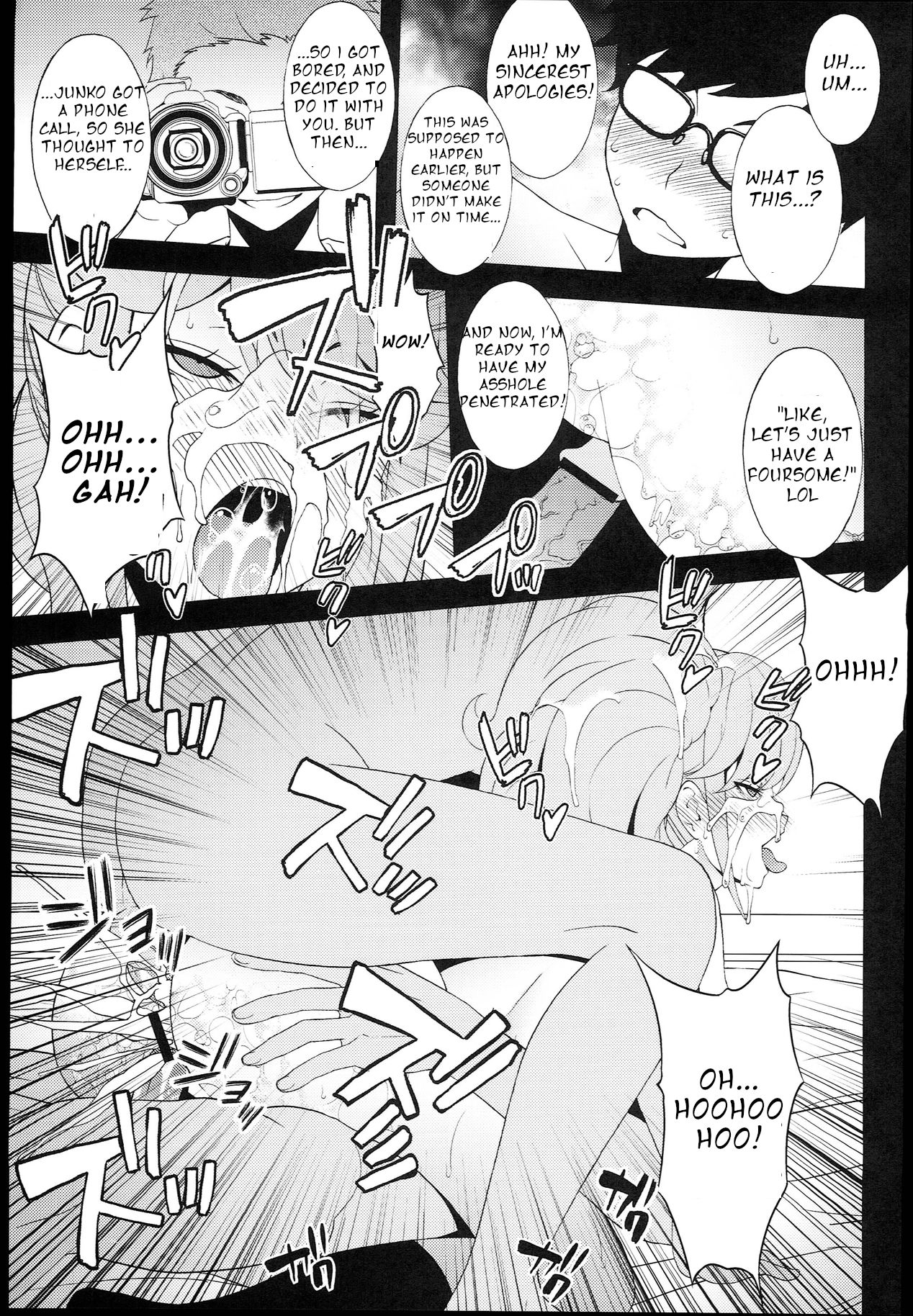 Chou Koukoukyuu Chinpo Izonshou Enkou Bitch Enoshima Junko | Super High School Level Penis Addiction Enoshima Junko page 10 full