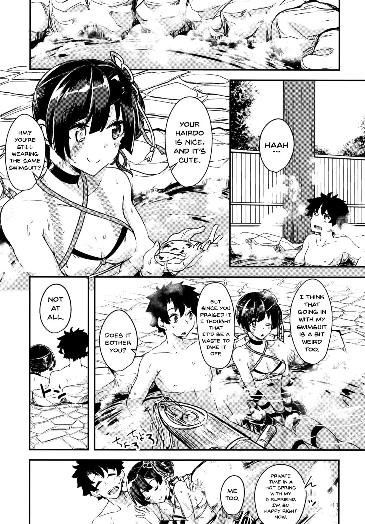 Paraiso Chii-chan to Yukemuri de Hawawa! page 10 full