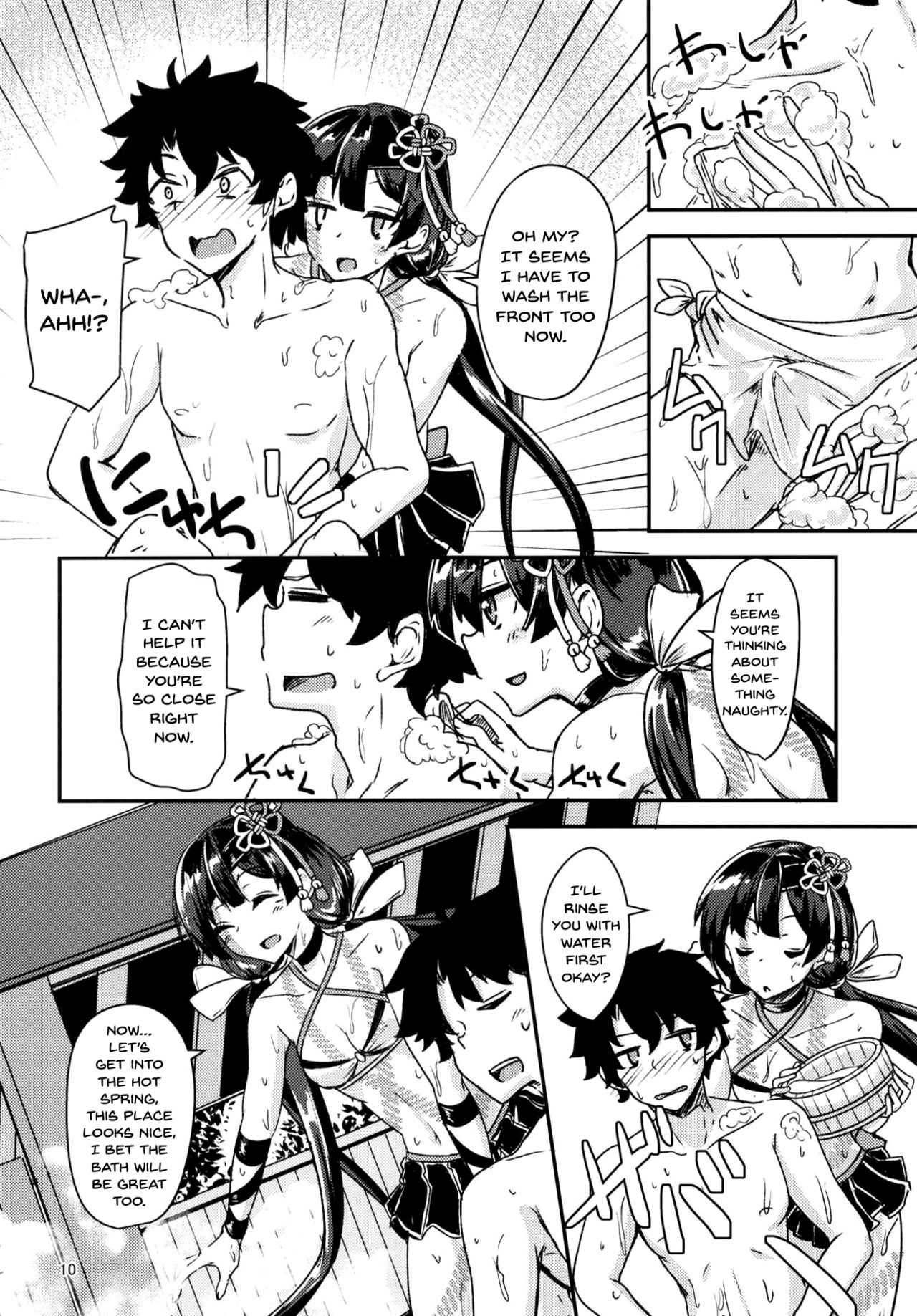 Paraiso Chii-chan to Yukemuri de Hawawa! page 9 full