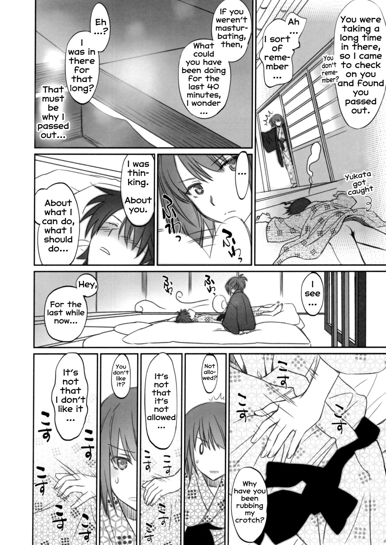 Hitagi Family Chuuhen page 6 full