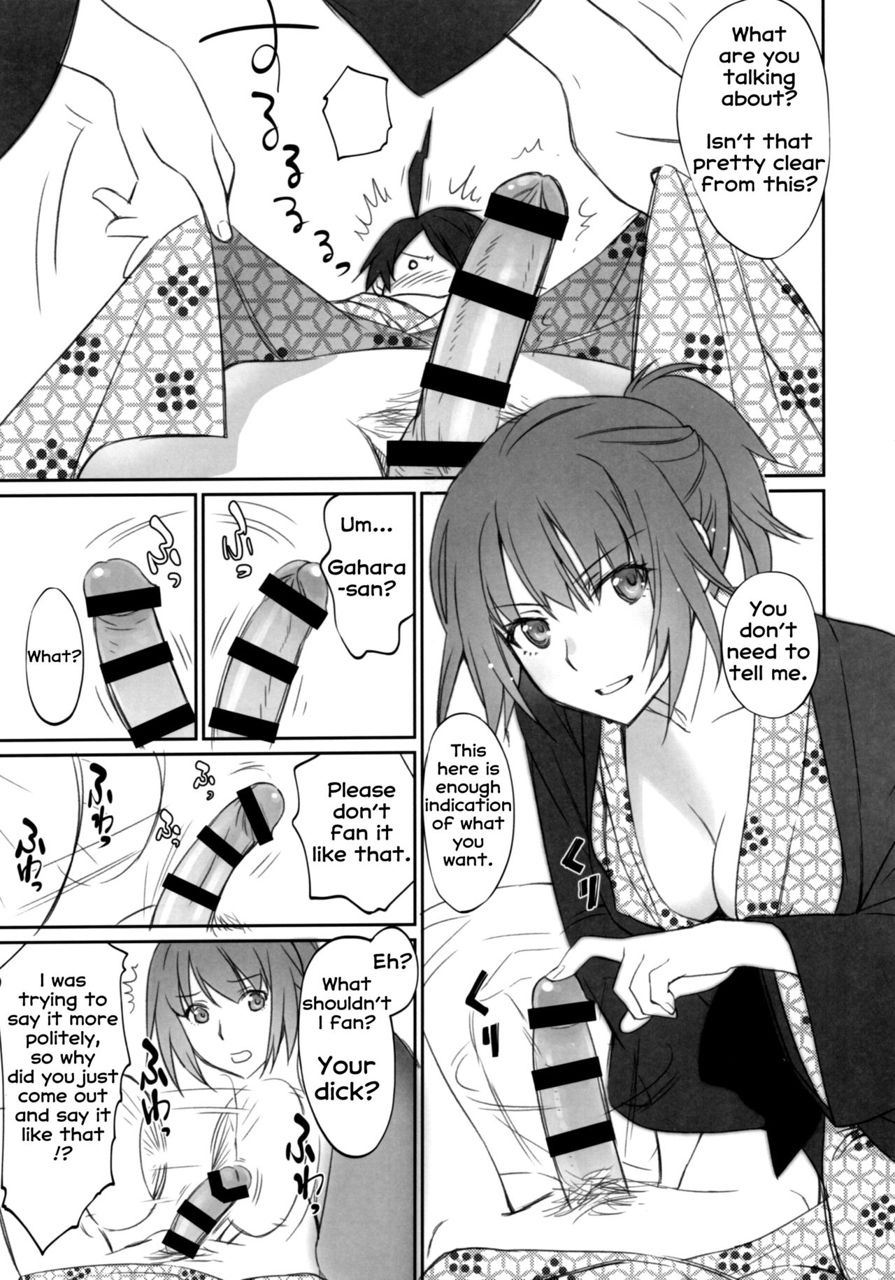 Hitagi Family Chuuhen page 9 full