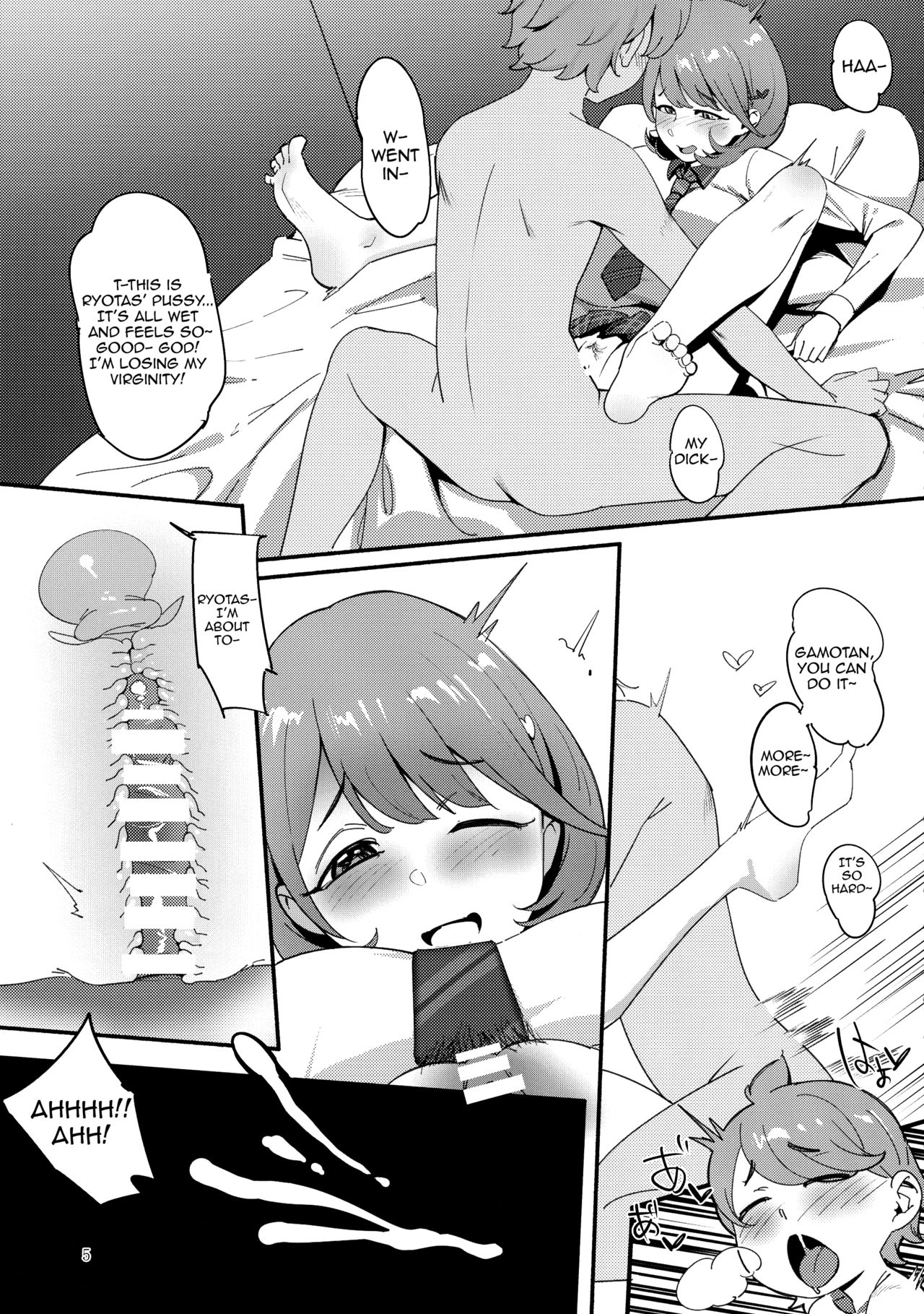 Himitsu Innyuu page 5 full