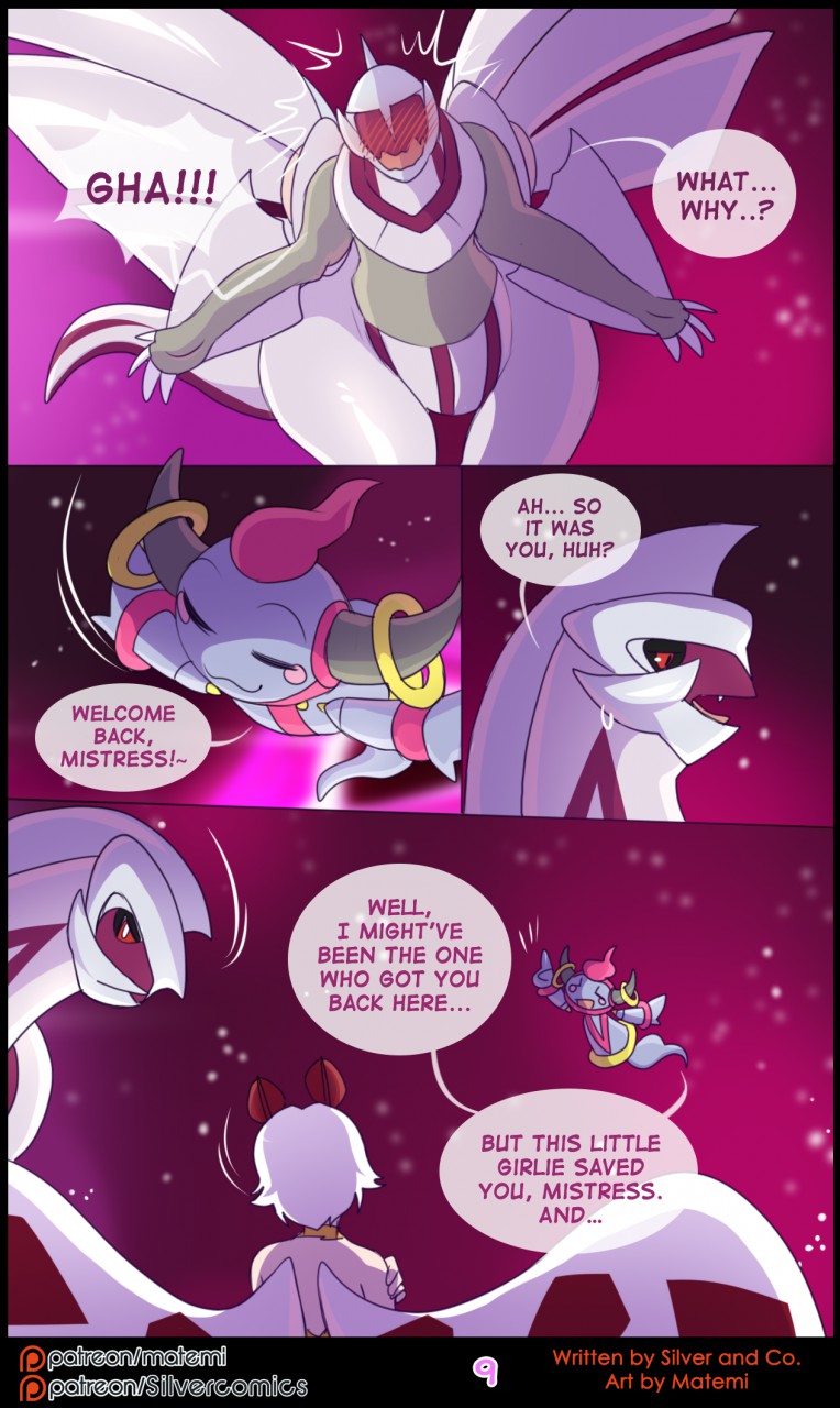 Silver Soul Vol. 10 page 11 full