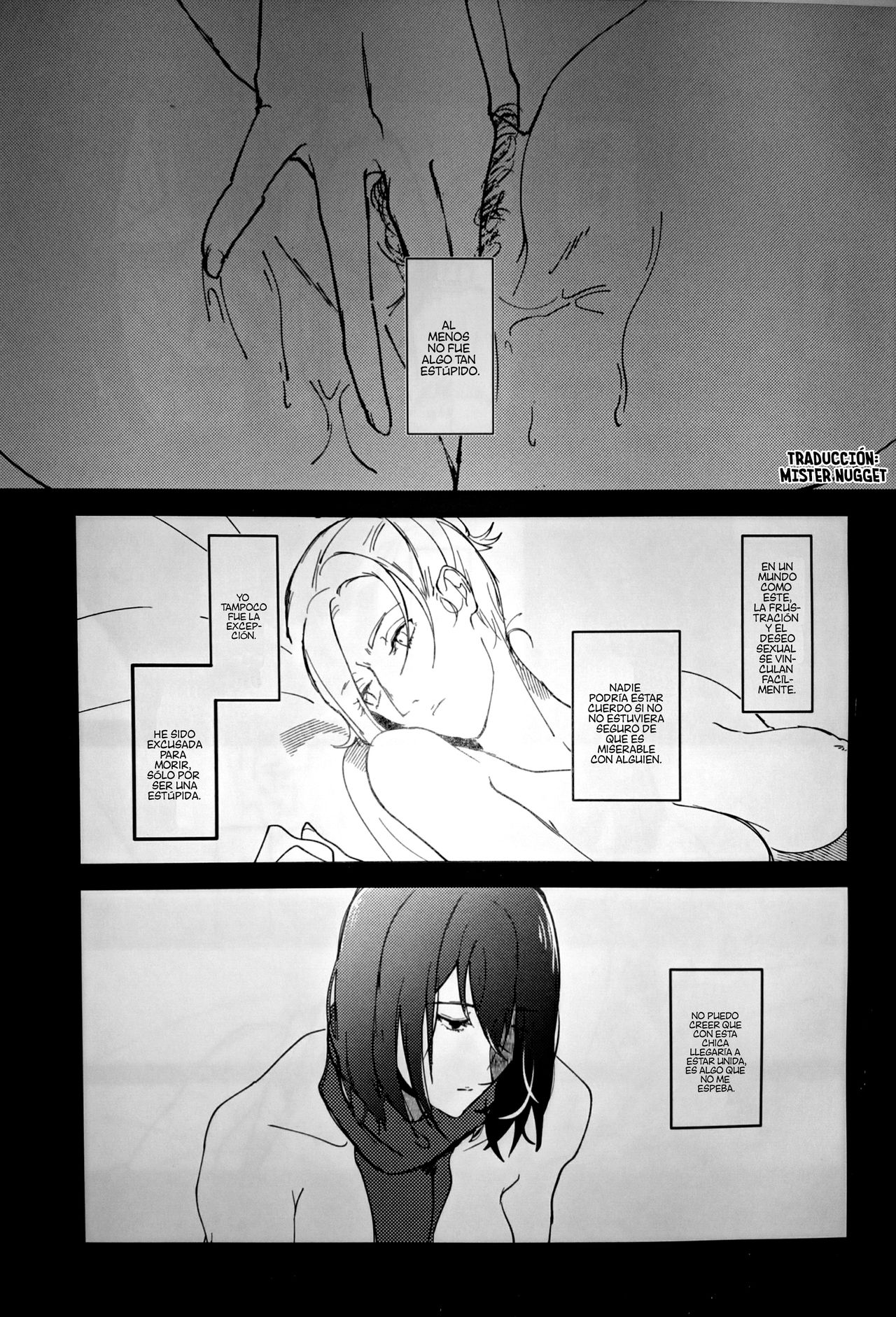Gukou page 2 full