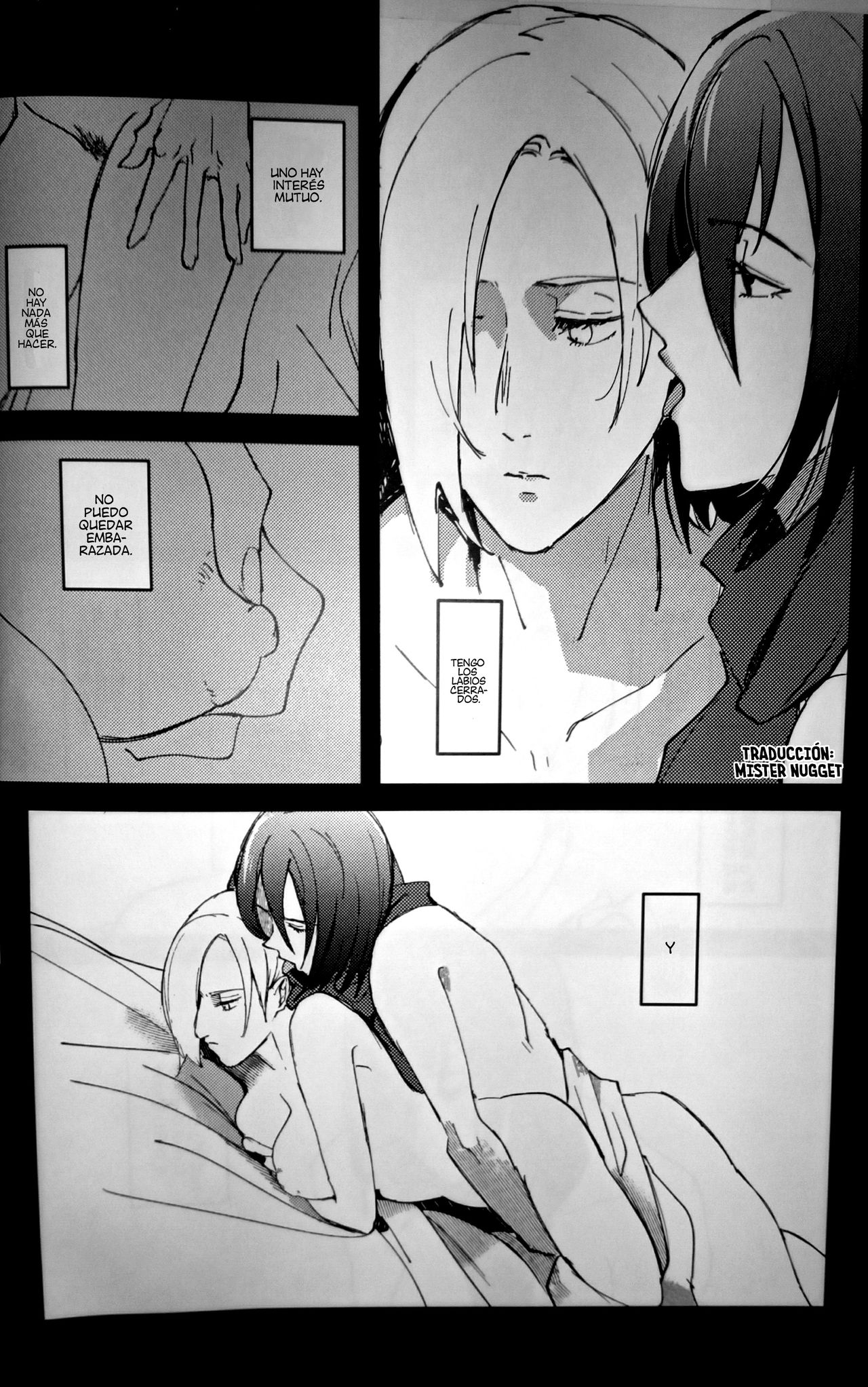 Gukou page 3 full