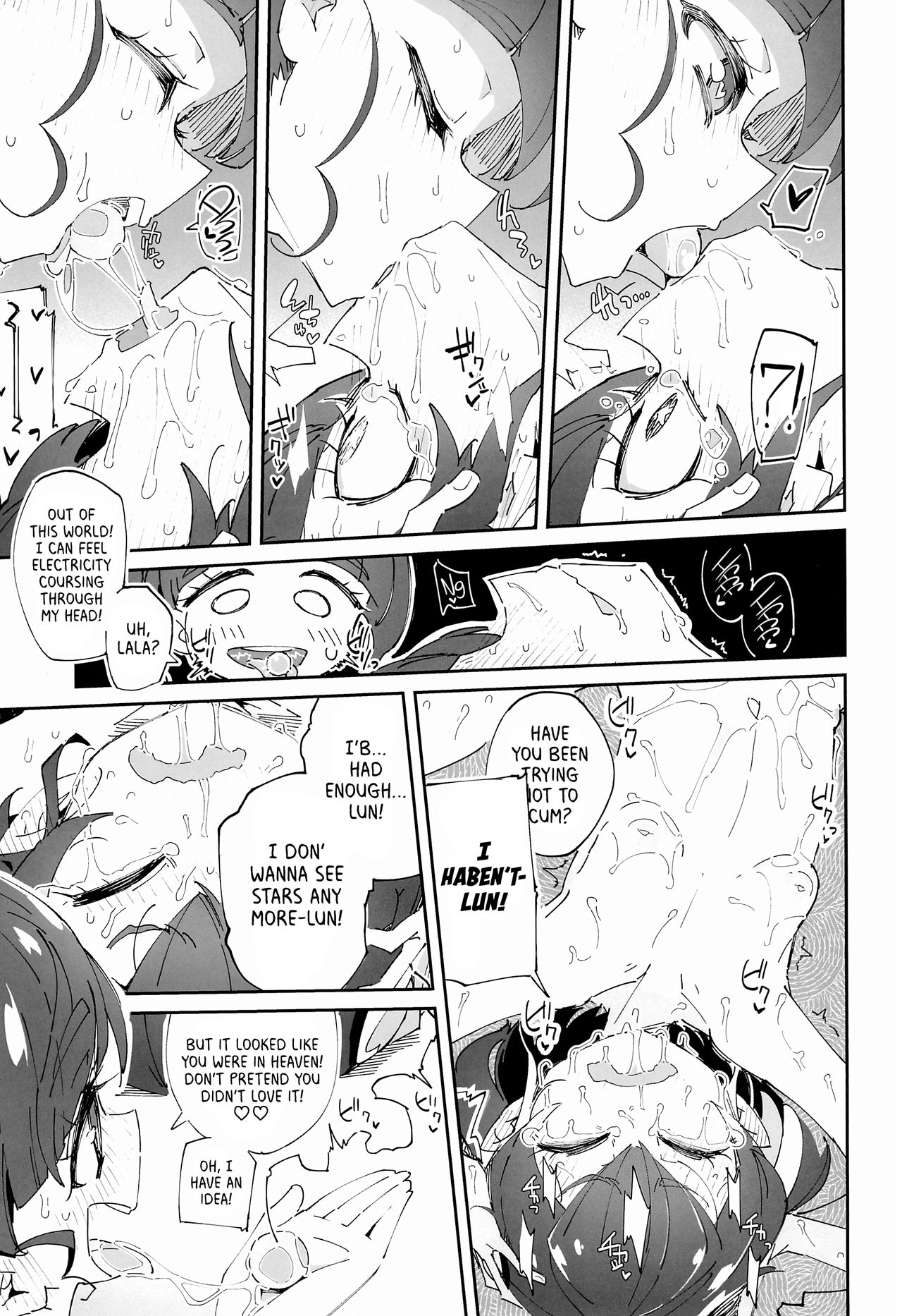 Kirayaba Wonderful   =LWB= page 8 full