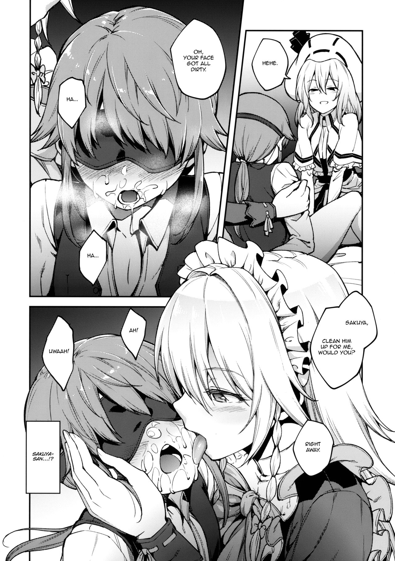 Koumakan no Goshujin-sama | Mistress of the Scarlet Devil Mansion page 11 full