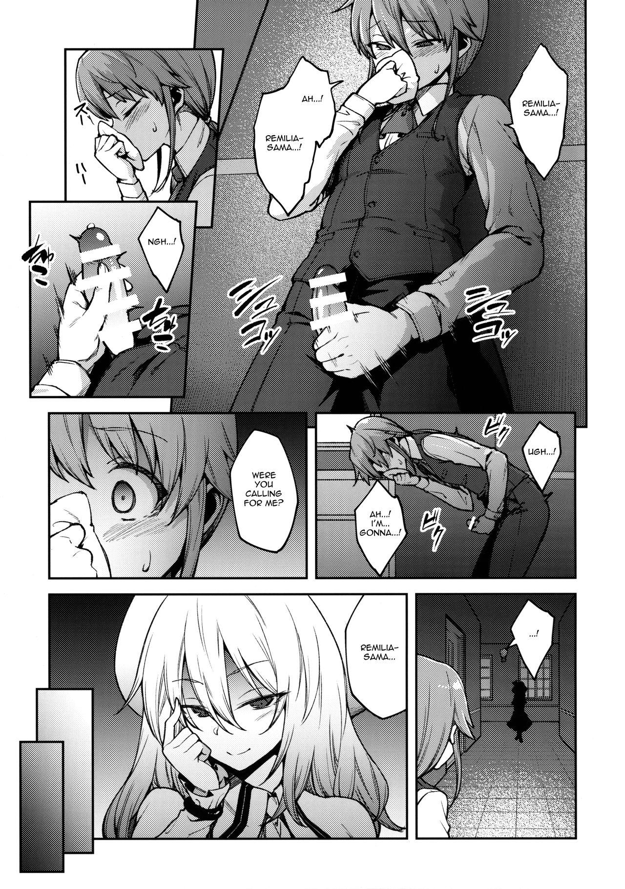 Koumakan no Goshujin-sama | Mistress of the Scarlet Devil Mansion page 6 full