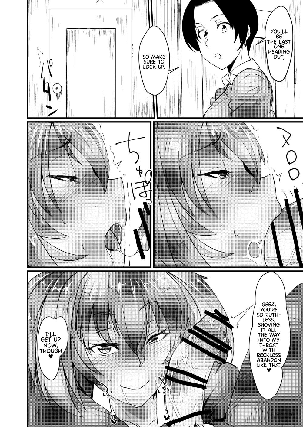 Ryofu Housen no H na Itazura page 11 full