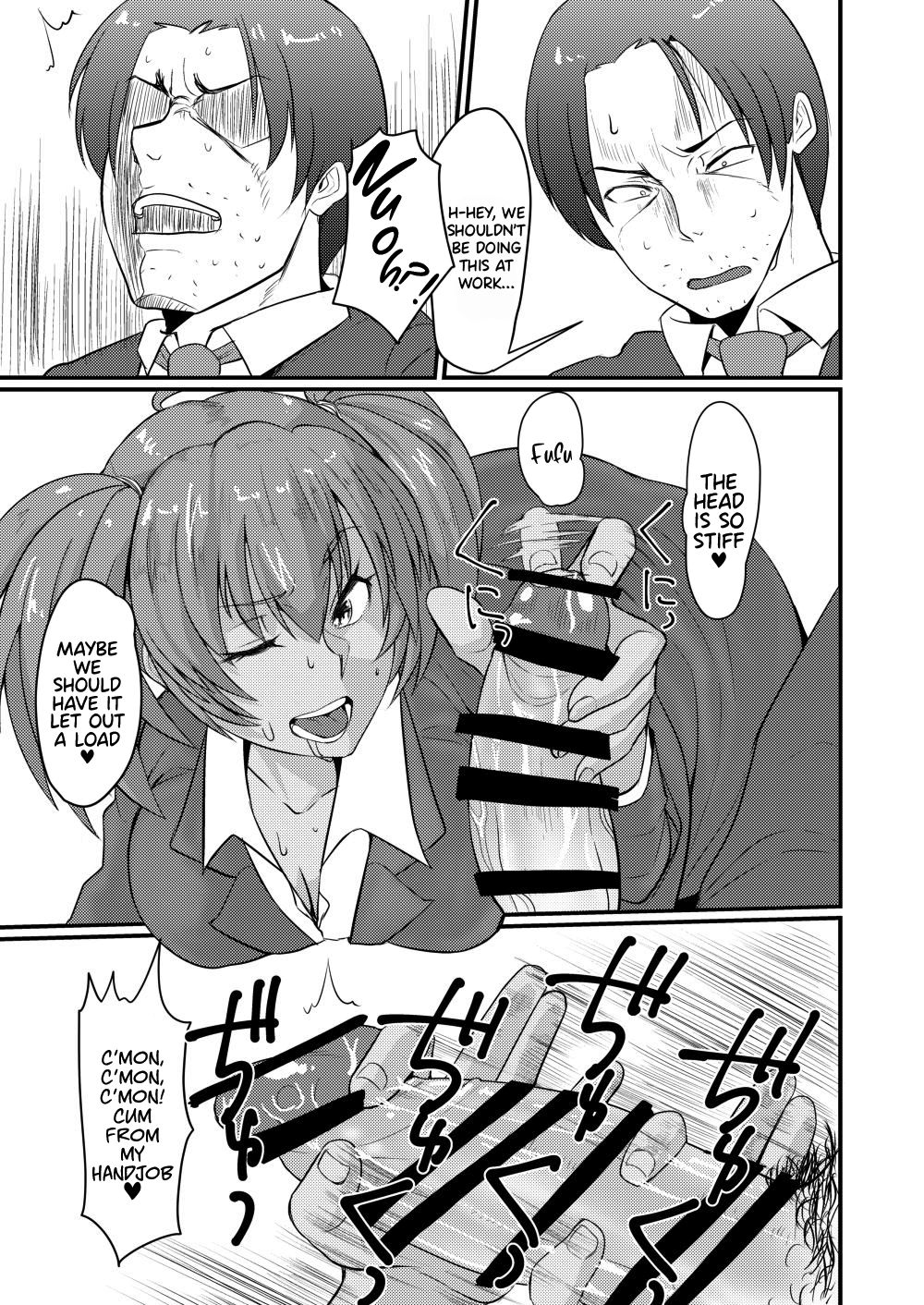 Ryofu Housen no H na Itazura page 12 full
