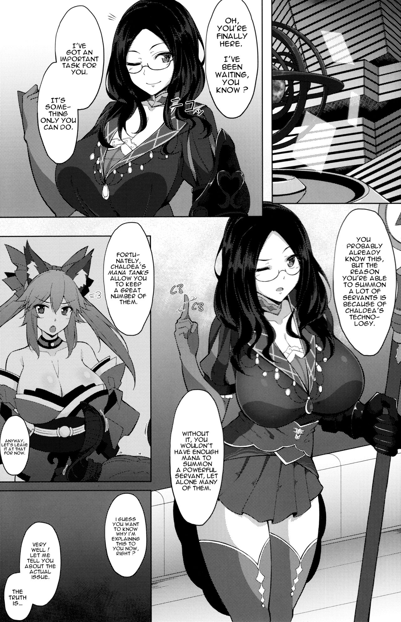 Maryoku/Kyoukyuu page 2 full