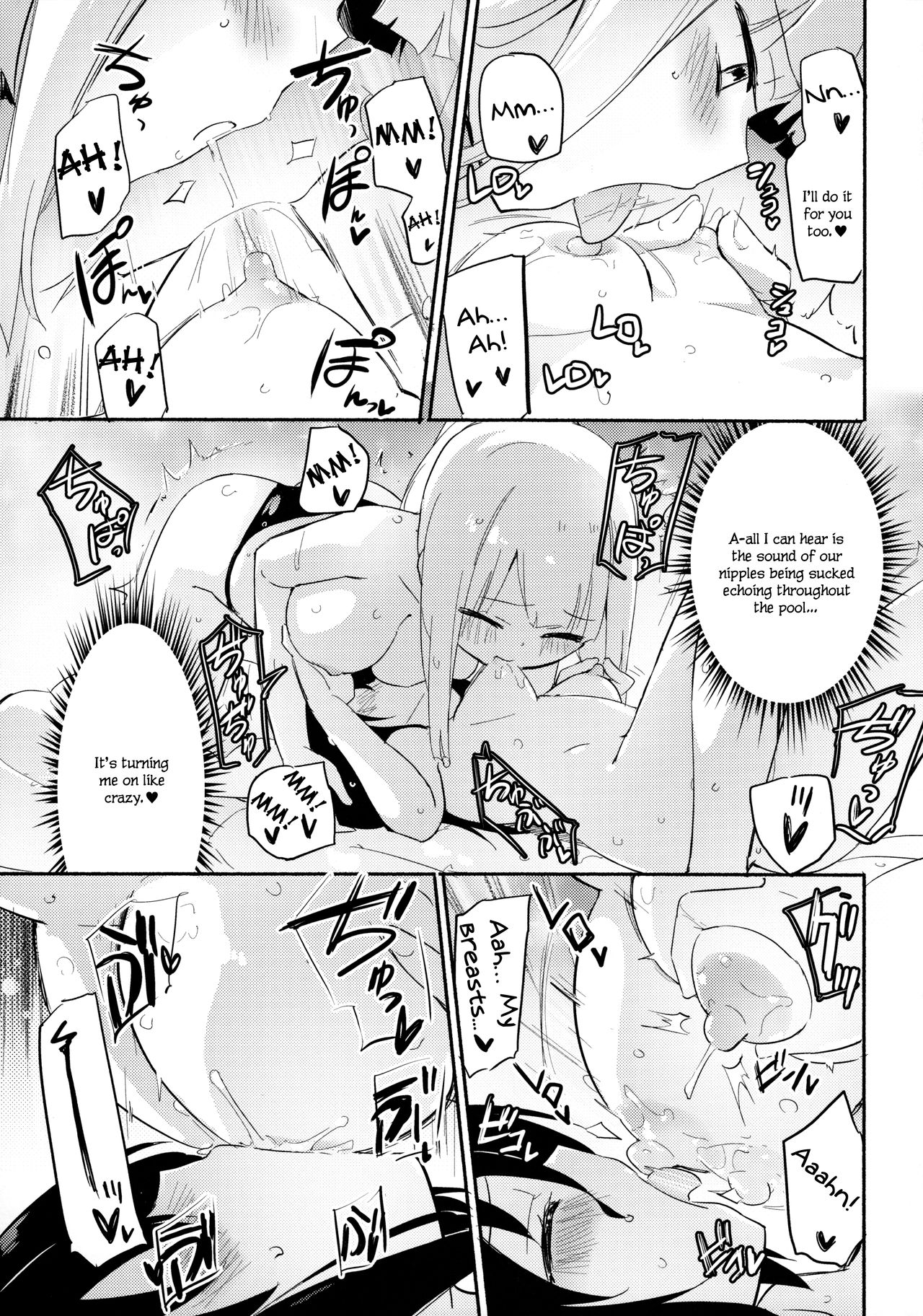 Magical Nipple Kiss 6 page 12 full