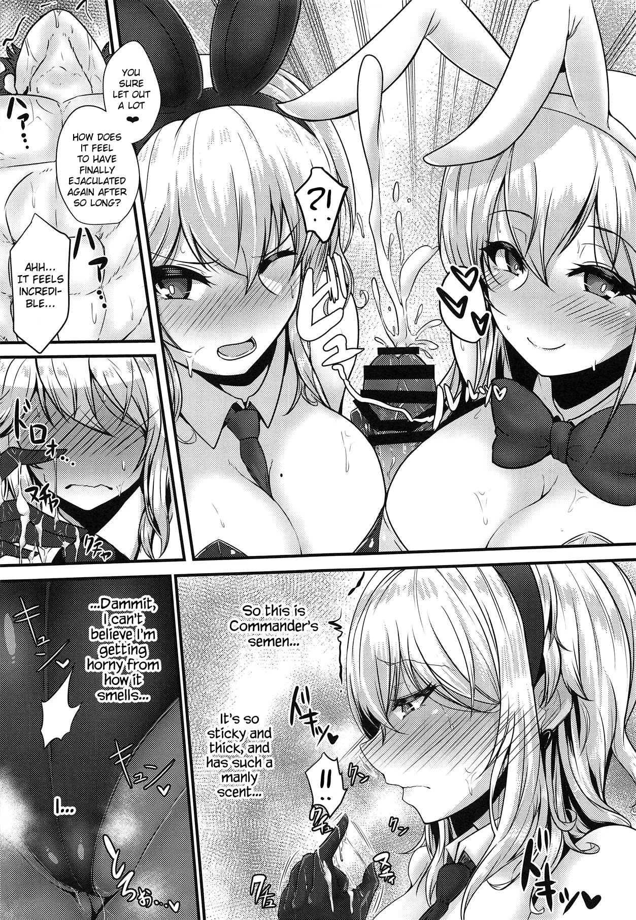 Welcome to Azuren Dosukebe club page 6 full
