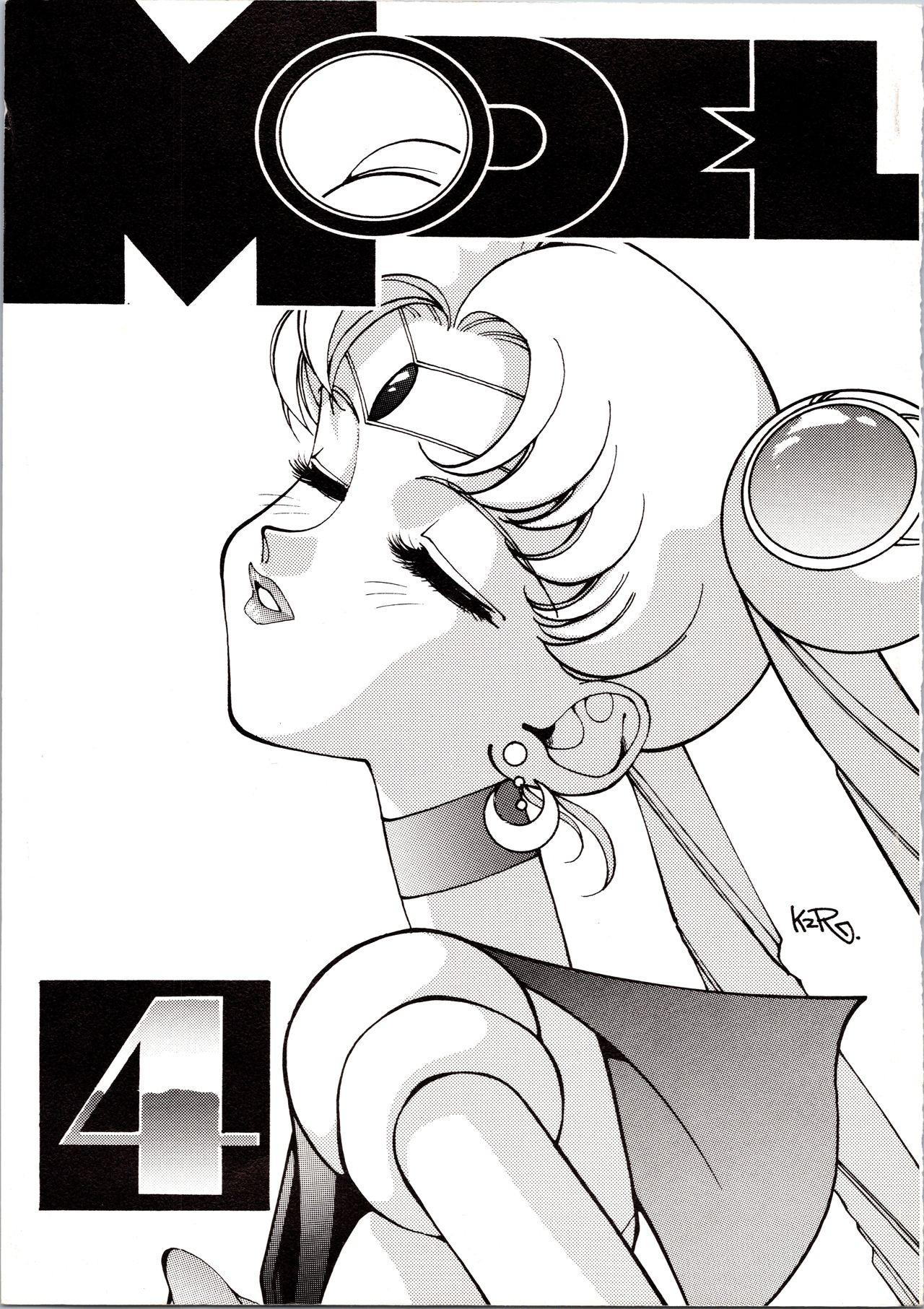 MODEL 4 page 1 full