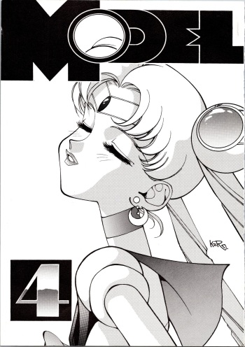 [METAL (Various)] MODEL 4 (Various) cover