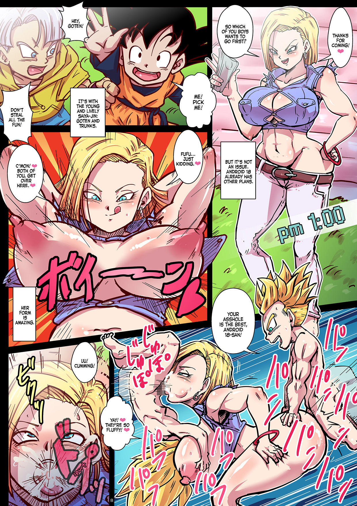 Chou Gekiroku! Shasei no Shunkan! Jinzou Ningen 24-ji! page 8 full