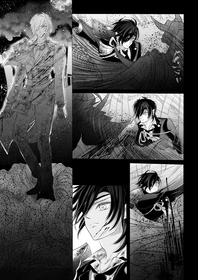 燭台切光忠×女審神者の漫画 君が好き5 page 8 full
