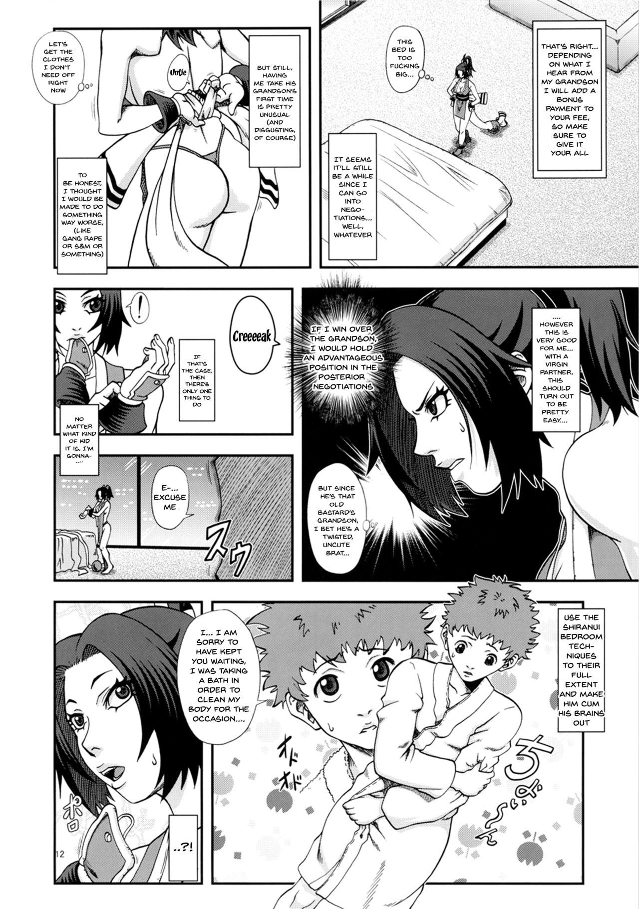 Shiranui Muzan 3 page 11 full