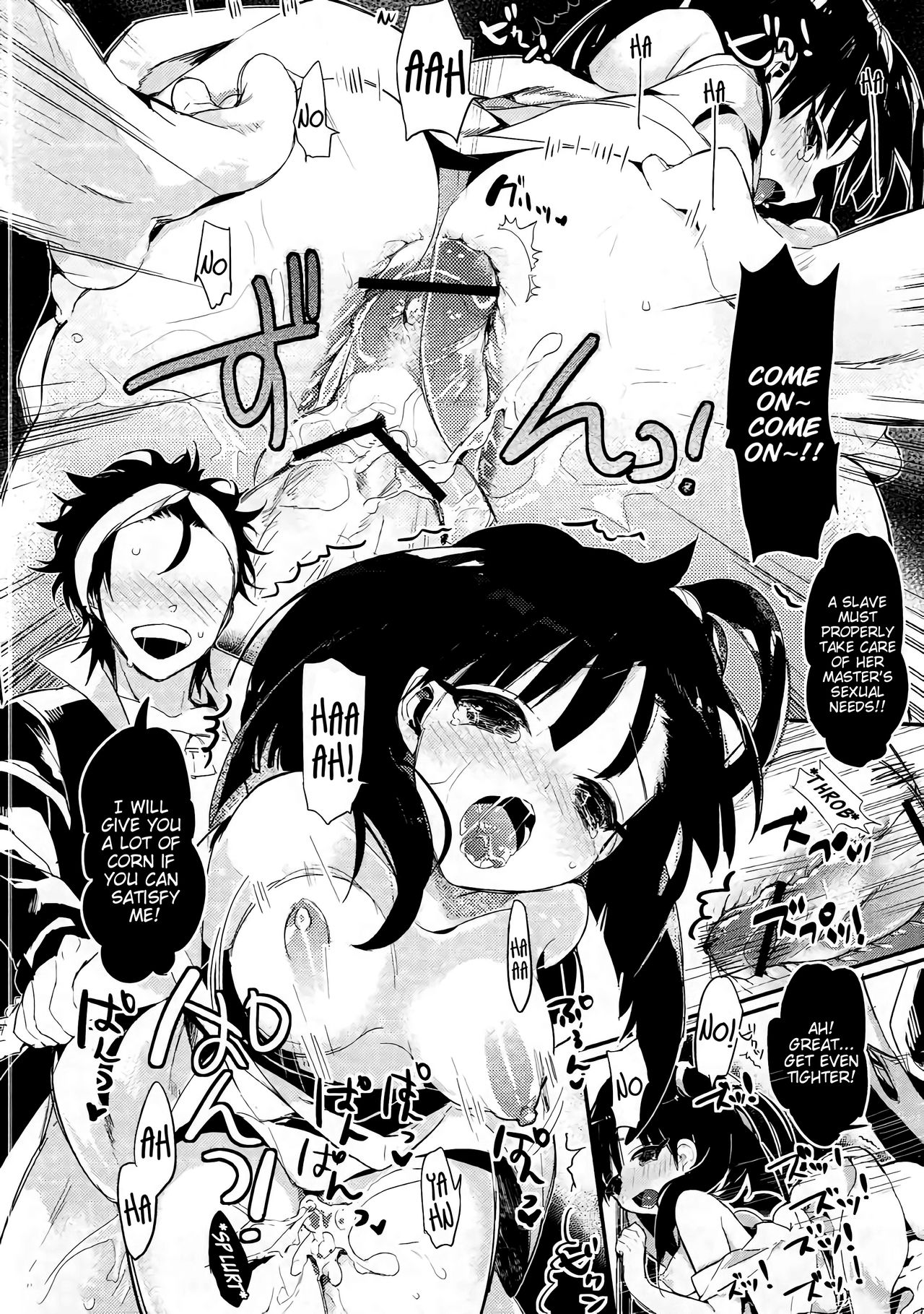 Kimi wa Dare no Mono? | Who do you belong to? page 6 full