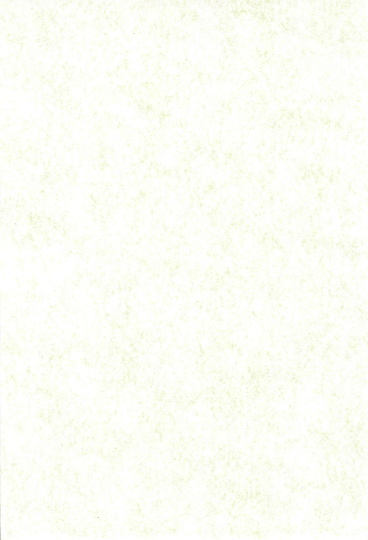 Sairoku page 4 full