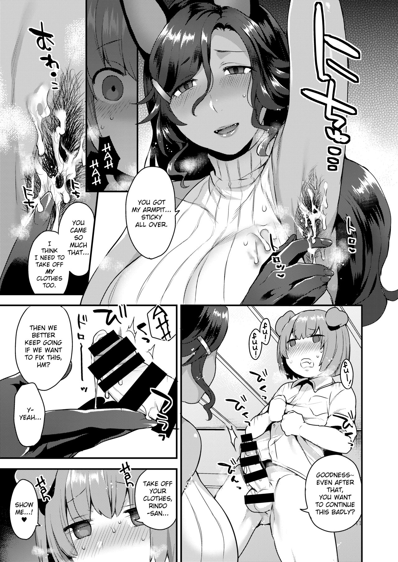 Rindo-san no Fukafuka | The Rather Furry Rindo-san page 11 full