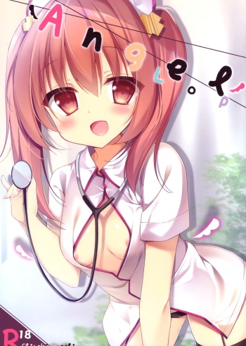 (SC2020 Spring) [Nekome Drop (Shiroki mochi)] AngelLop cover