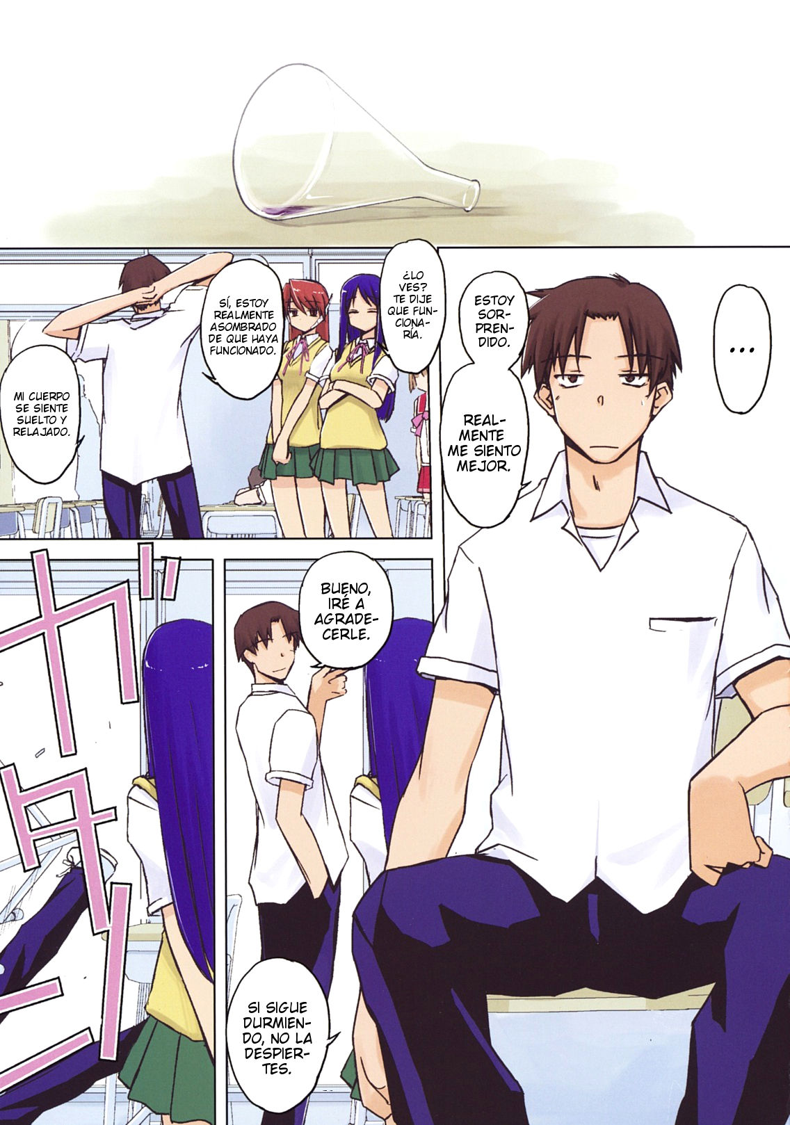 Aphrodisiac page 4 full