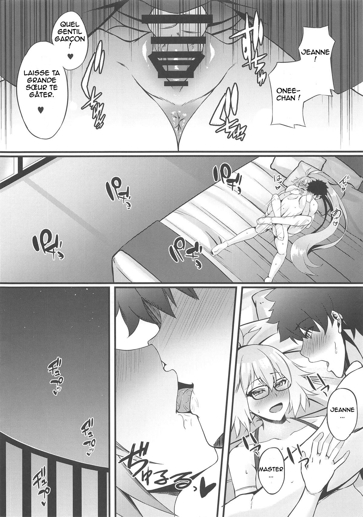 FDO Fate/Dosukebe Order VOL.0.5 page 11 full