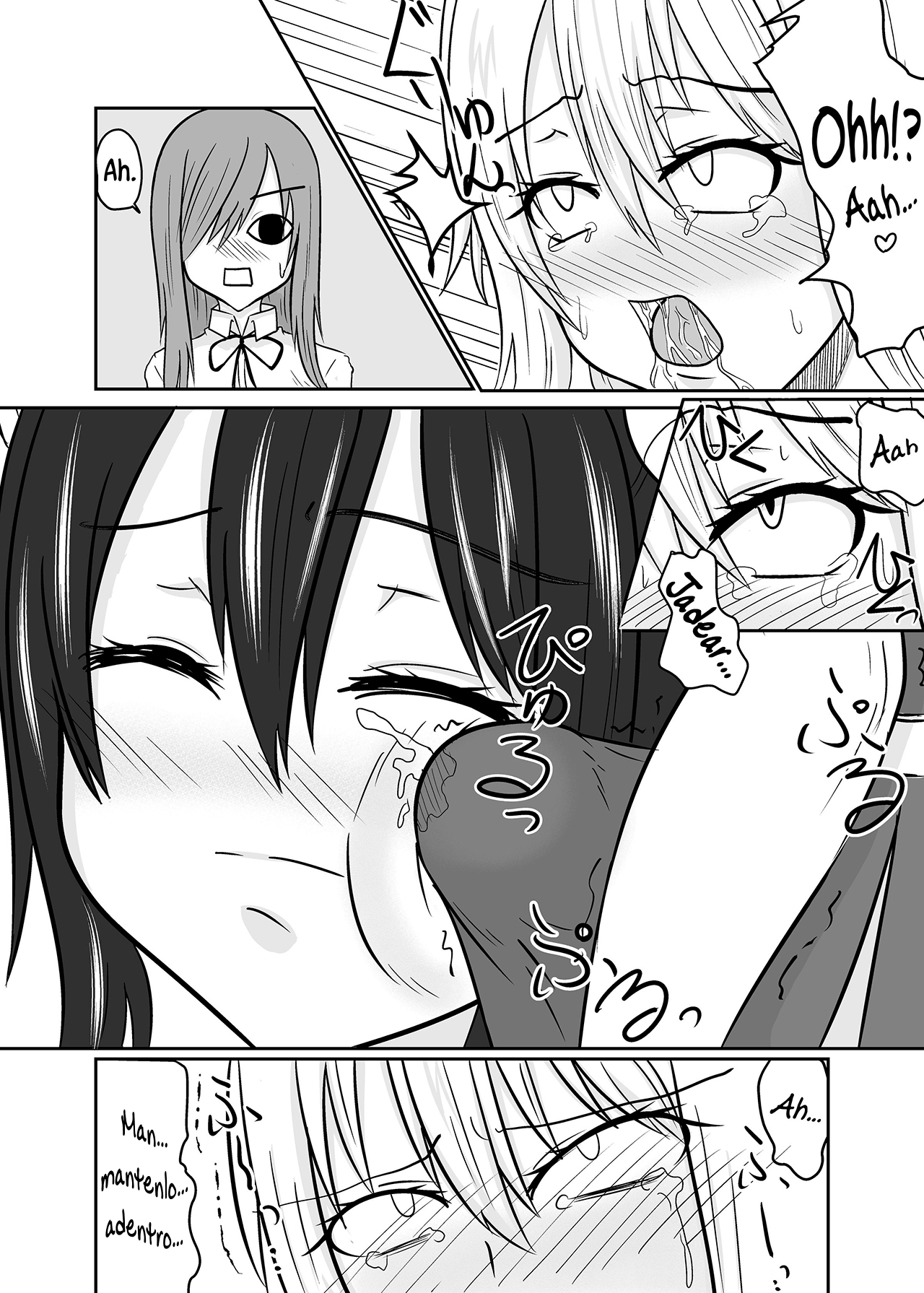 Futanalink III page 12 full