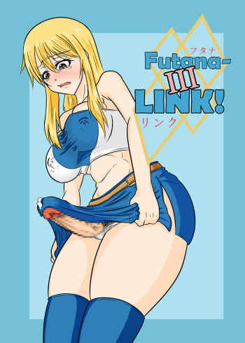 [Aju ga Mitsukarimasen (Aju)] Futanalink III (Fairy Tail) [Spanish] [L24 Scan] cover